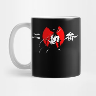 Samurai No 2 (Color 2) Mug